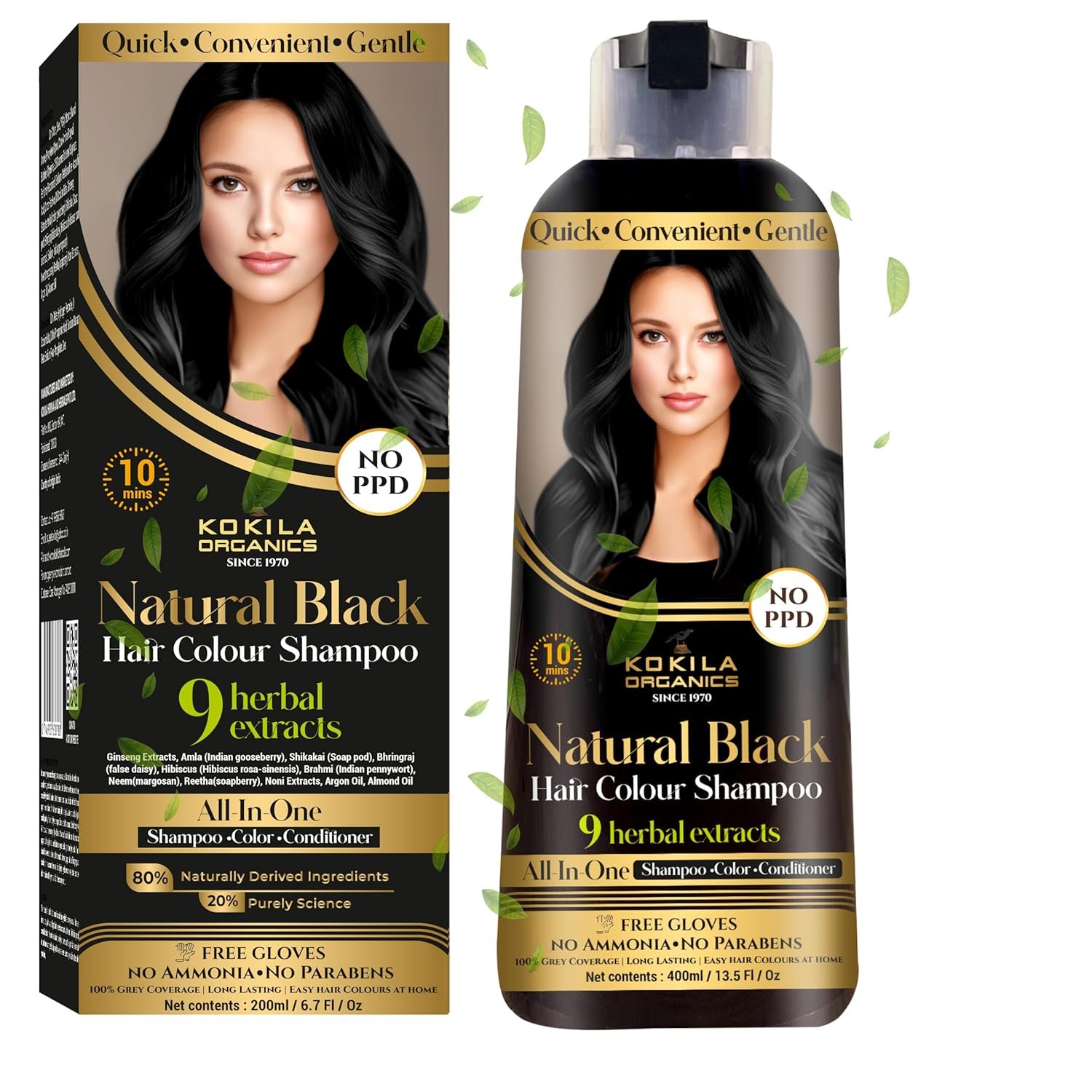 Kokila Natural Black + Gloves